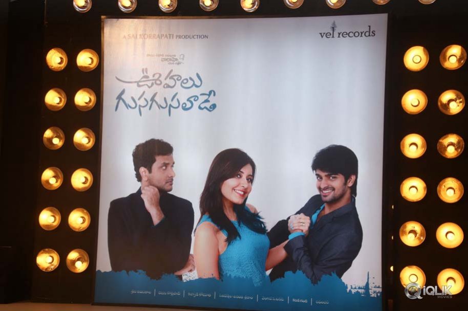 Oohalu-Gusagusalaade-Movie-Audio-Release-Function